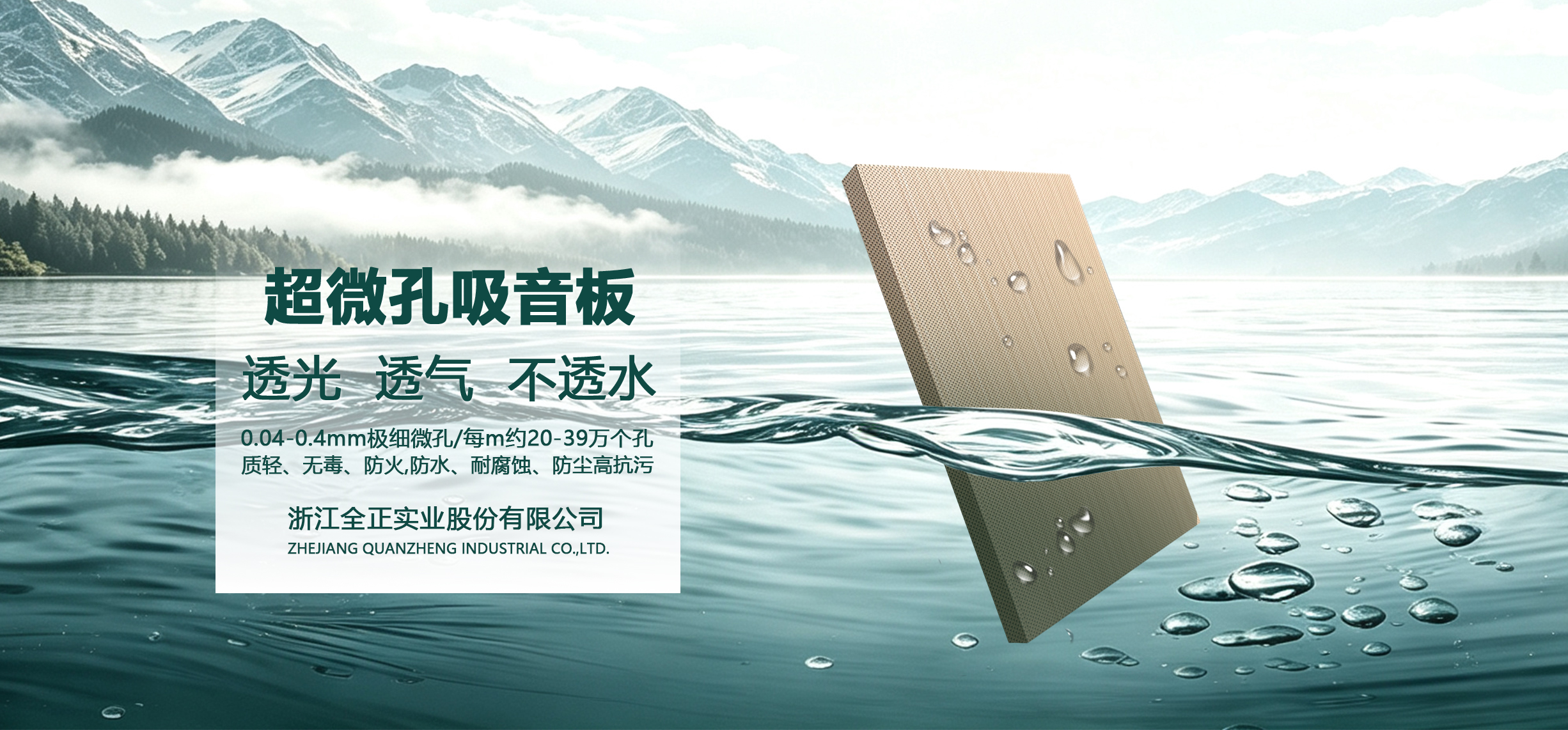 海报2